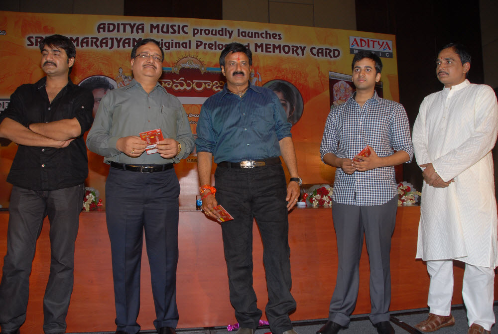 Sri Rama Rajyam Audio Micro Chip Launch Gallery | Picture 64275